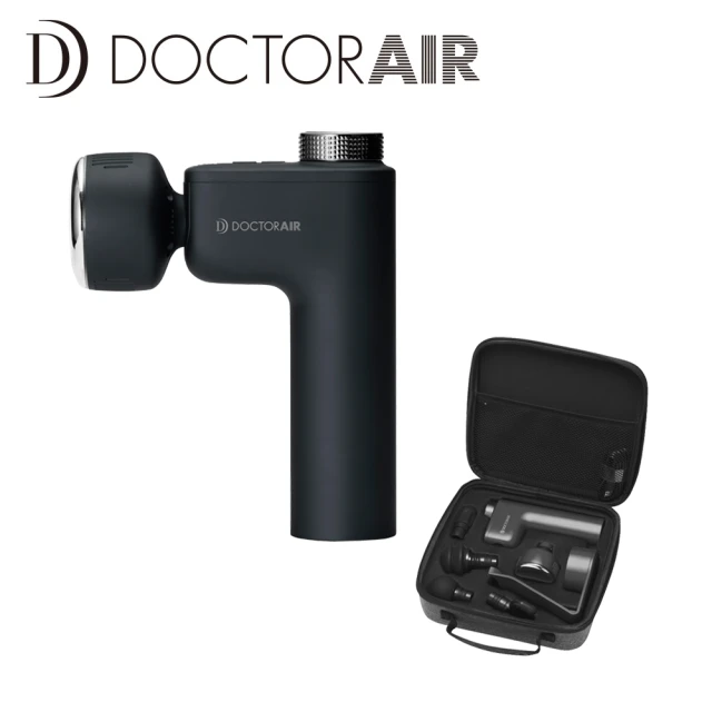 DOCTOR AIR 十週年紀限定 便攜隨身輕巧按摩槍(RE