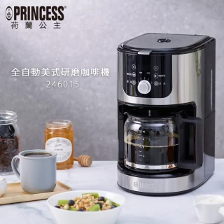 【PRINCESS 荷蘭公主】全自動美式研磨咖啡機(246015)