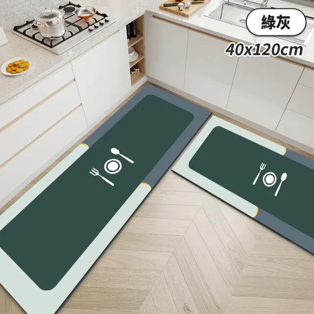 【JOJOGO】買二送浴室軟墊 吸水防油硅藻土廚房軟墊(軟式珪藻土/吸水踏墊/防滑地墊/吸水踏墊)