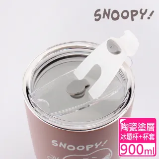 【SNOOPY 史努比】小夥伴 #304不鏽鋼內瓷真空冰霸保冰杯手提杯套組900ml(買1送1)