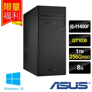 福利品 H-S500TC i5六核獨顯電腦(i5-11400F/8G/1T HDD+256G SSD/GT1030 2G/Win10)