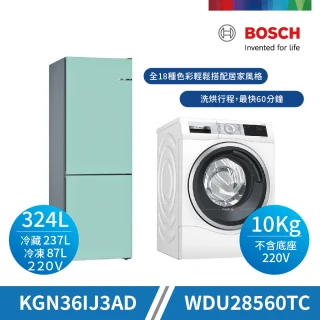 324L冰箱二級效能自選門向+10.1/6KG智慧洗脫烘滾筒洗衣機(KGN36IJ3AD+WDU28560TC)