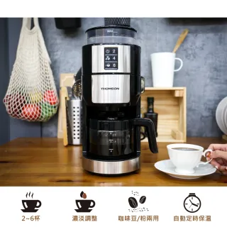【THOMSON】6人份全自動錐磨咖啡機 TM-SAL21DA+【HERAN 禾聯】冷熱電動磁浮奶泡機(HMF-06E2)