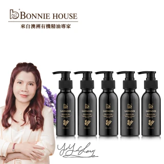 Bonnie House3X高地薰衣草舒壓美膚凝露