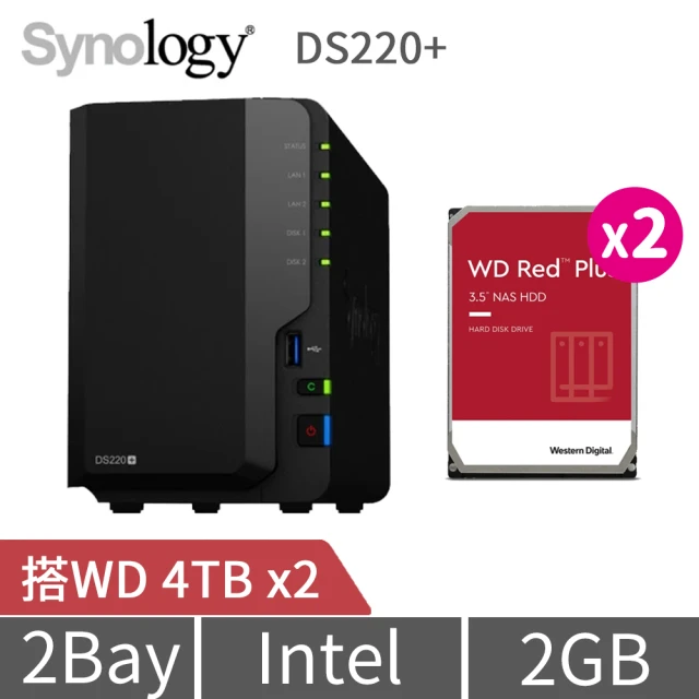 【搭WD 4TB x2】Synology 群暉科技 DS220+ 2Bay NAS 網路儲存伺服器