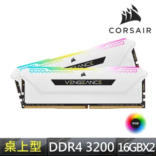 Corsair 海盜船 Cmdaf2 Rgb 記憶體散熱風扇 Momo購物網