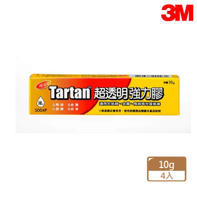 【3M】5004P Scotch Tartan超透明強力膠(4入1包)