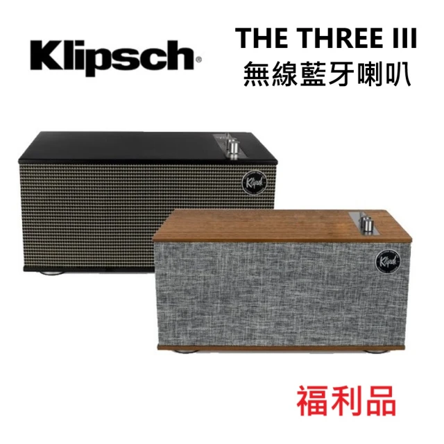 【Klipsch】古力奇 THE THREE III 無線藍牙喇叭 THE-THREE 3 公司貨 第三代(THE THREE III)