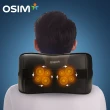 【OSIM】3D巧摩枕OS-288/OS-268(按摩枕/肩頸按摩/3D揉捏/溫熱功能)