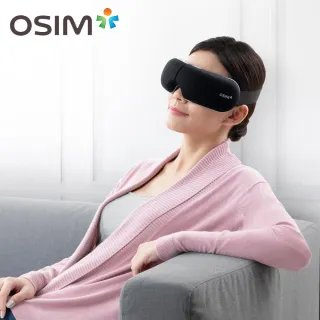 【OSIM】護眼樂AirOS-1202(眼部按摩/溫熱/氣壓按摩/USB充電/可折疊)