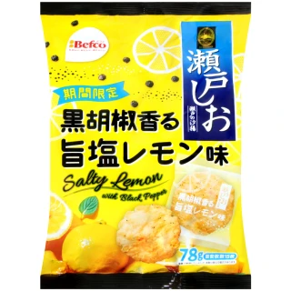 Befco 栗山 瀨戶汐揚仙貝-黑胡椒檸檬鹽味(78g)