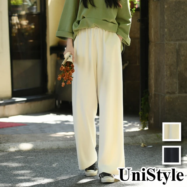 UniStyle【UniStyle】原創款高腰顯瘦闊腿垂墜感直筒休閒長褲 女 FA5926(米白 黑)