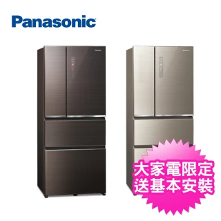 【Panasonic 國際牌】能源效率一級610公升無邊框玻璃系列四門冰箱(NRD611XGSNR-D611XGS)