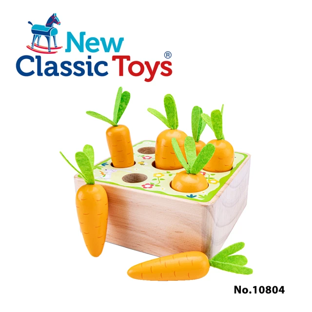 【New Classic Toys】寶寶認知學習拔蘿蔔玩具(10804)