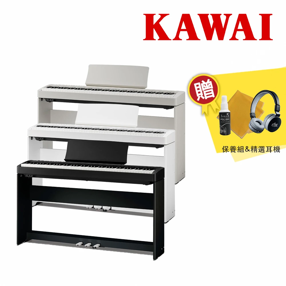 【KAWAI 河合】ES120 88鍵數位電鋼琴 多色款(原廠公司貨 商品保固有保障)