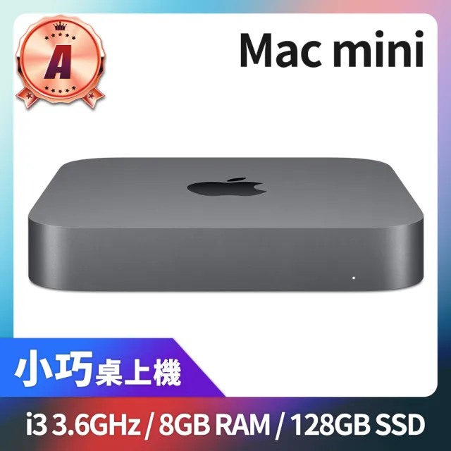 Apple 蘋果】A 級福利品Mac mini i3 3.6G 處理器8GB 記憶體128GB SSD(2018) - momo購物網
