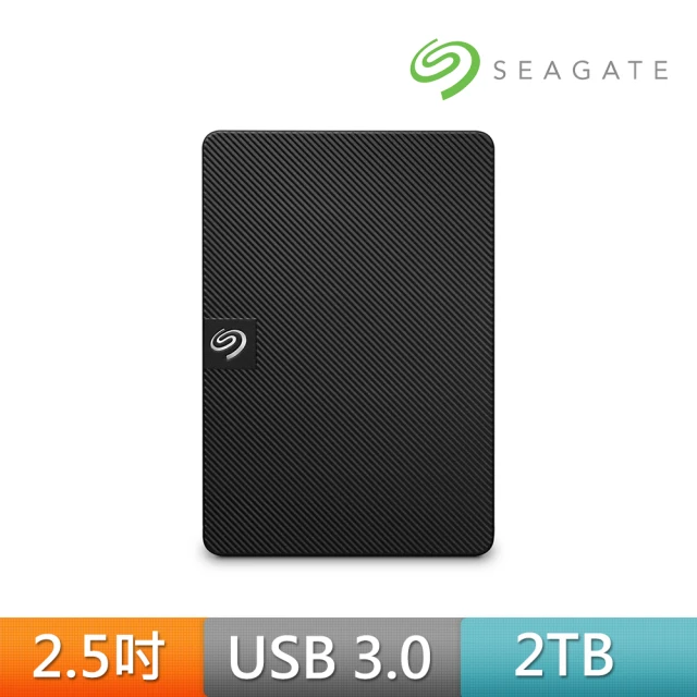 【SEAGATE 希捷】Expansion 2TB USB3.0 2.5吋行動硬碟(STKM2000400)