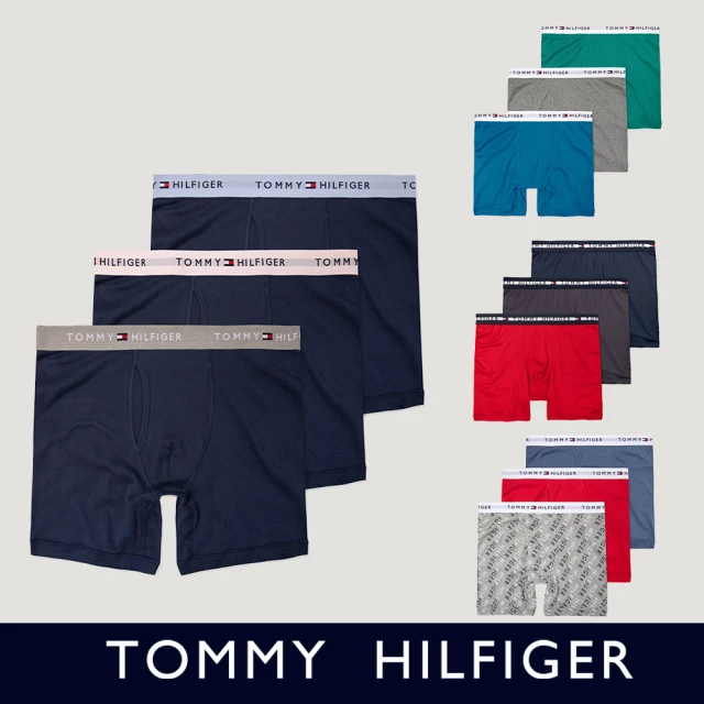 Tommy Hilfiger【Tommy Hilfiger】TOMMY 經典文字貼身四角內褲三件組-多色組合(秋夏精選/休閒舒適/平輸品)