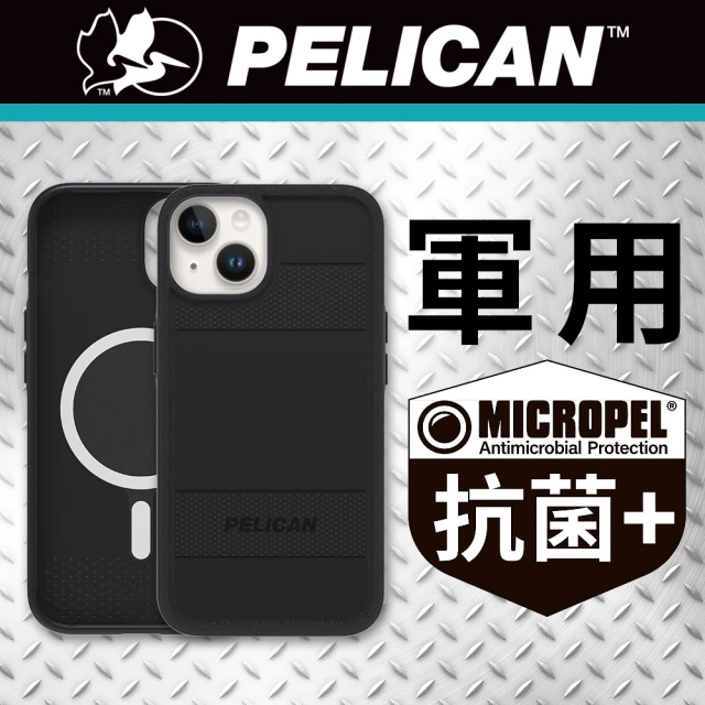 【PELICAN】iPhone 14 6.1吋 Protector 保護者環保抗菌超防摔保護殼MagSafe版 - 黑