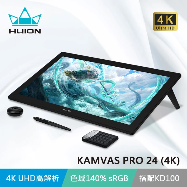 【HUION 繪王】KAMVAS PRO 24 4K繪圖螢幕(震撼畫質 HDR功能)