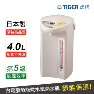 Tiger 虎牌 品牌總覽 快煮壺 熱水瓶 家電 Momo購物網