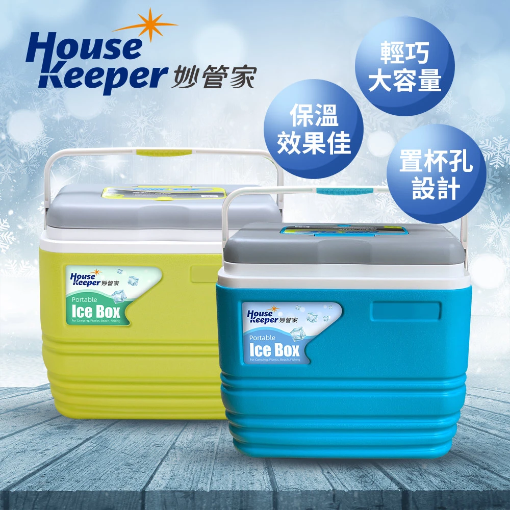 【PINNACLE】攜帶式保冰桶 25L(發泡保冷戶外冰桶 保溫箱 釣魚箱 露營野餐保冷箱)