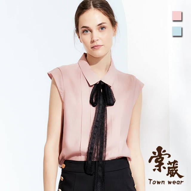 【TOWN’WEAR 棠葳】氣質蕾絲綁結翻領上衣-附配件 2色(女上衣/無袖/OL/上班族)