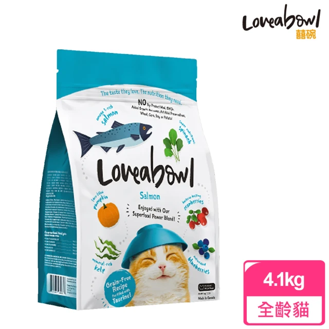 【Loveabowl 囍碗】全齡貓無穀天然糧 鮭魚(4.1KG)