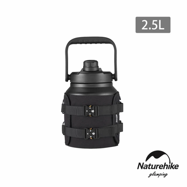 【Naturehike】酷銳304不鏽鋼手提保溫壺 2.5L SJ001