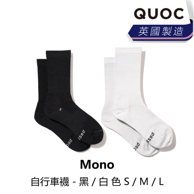 【Quoc】MONO 自行車襪 黑/白