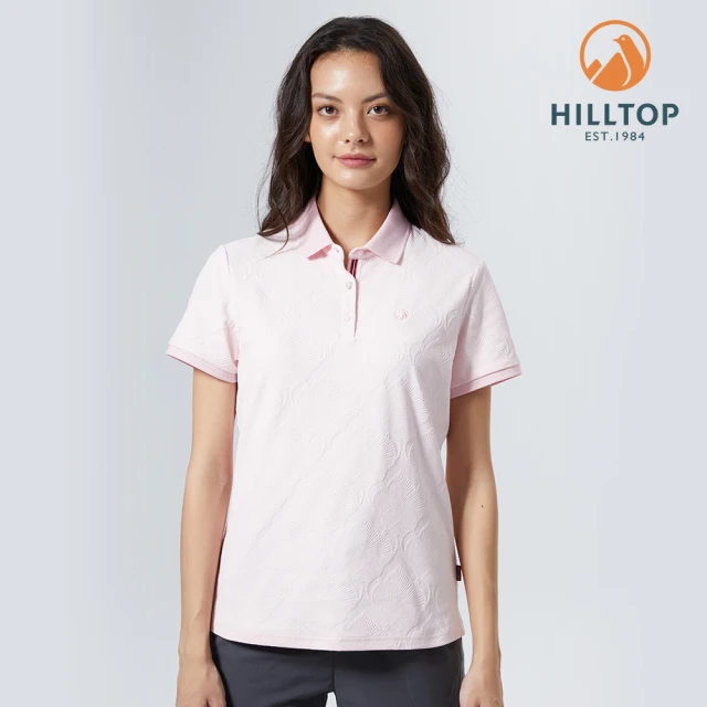 【Hilltop 山頂鳥】Hilltop Iconic Polygiene 女款抗菌吸濕快乾抗UV POLO衫 PS14XFH1 粉