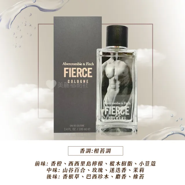 AbercrombieFitch FIERCE 100ml - 通販 - hanackenovinky.cz