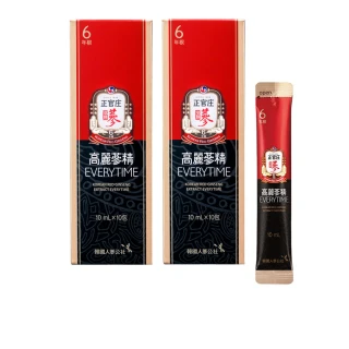 【正官庄】即期品 高麗蔘精EVERYTIME 10ml*10包*2組(效期：2023/4/16)