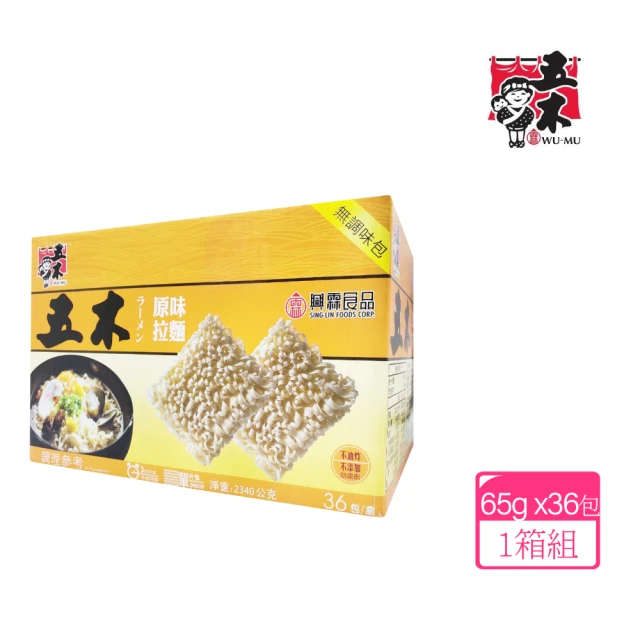 【五木】原味拉麵 65gX36入