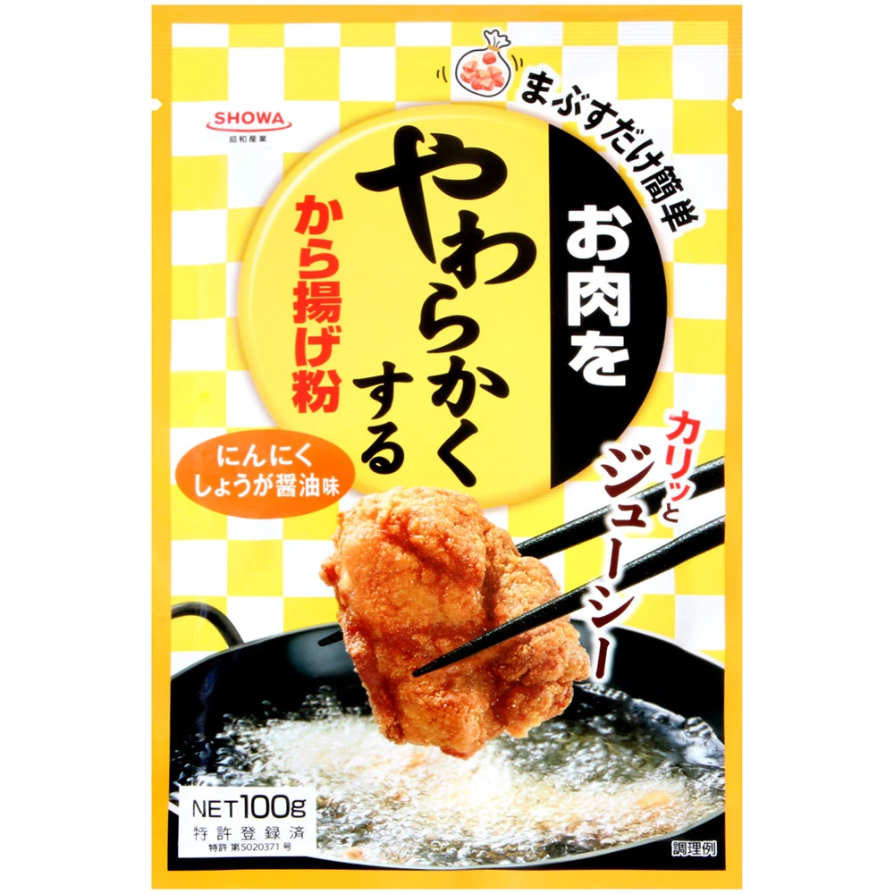 【昭和產業】昭和產業-香蒜醬油風味炸雞粉(100g)
