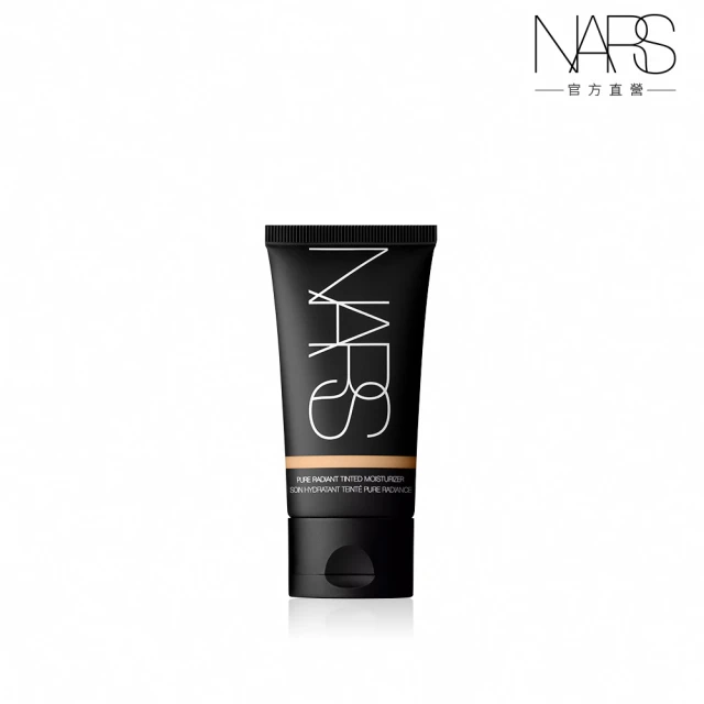 【NARS】瞬效裸肌蜜