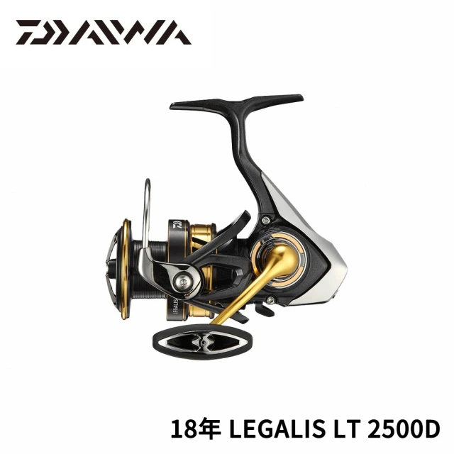 【Daiwa】18年 LEGALIS LT 2500D 捲線器