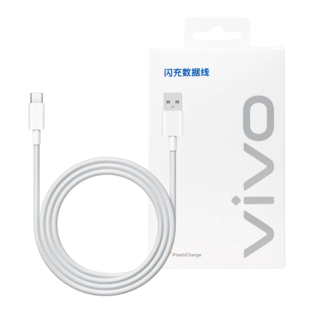 【vivo】FlashCharge 6A Type-C 原廠超閃充傳輸線(盒裝)