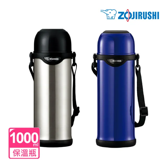 Zojirushi 象印 不鏽鋼真空保溫瓶1l Sj Tg10 Momo購物網 雙11優惠推薦 22年11月