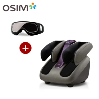 OSIM 智能腿樂樂2 OS-393S 灰色+護眼樂OS-180(足底按摩/腿部按摩/美腿機)