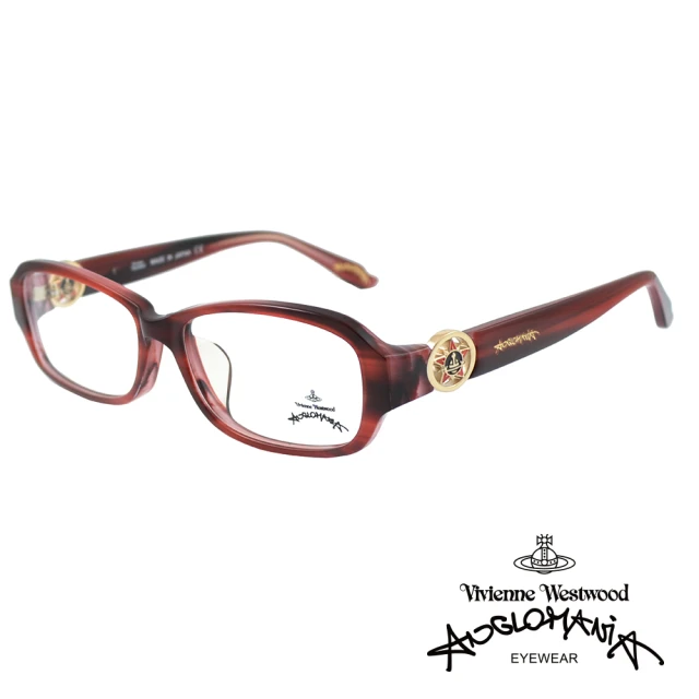 【Vivienne Westwood】光學鏡框寬版造型英倫風-琥珀紅-AN244 03(琥珀紅-AN244 03)