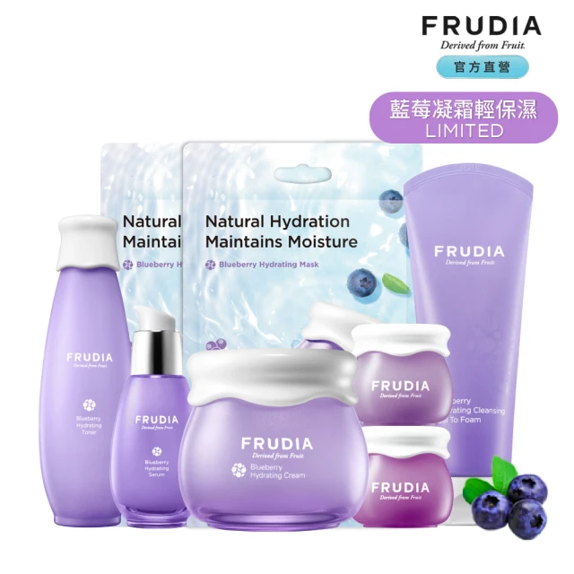 【FRUDIA】口碑藍莓保濕凝霜限量組合(完整48小時保濕↘混合肌保濕必備)