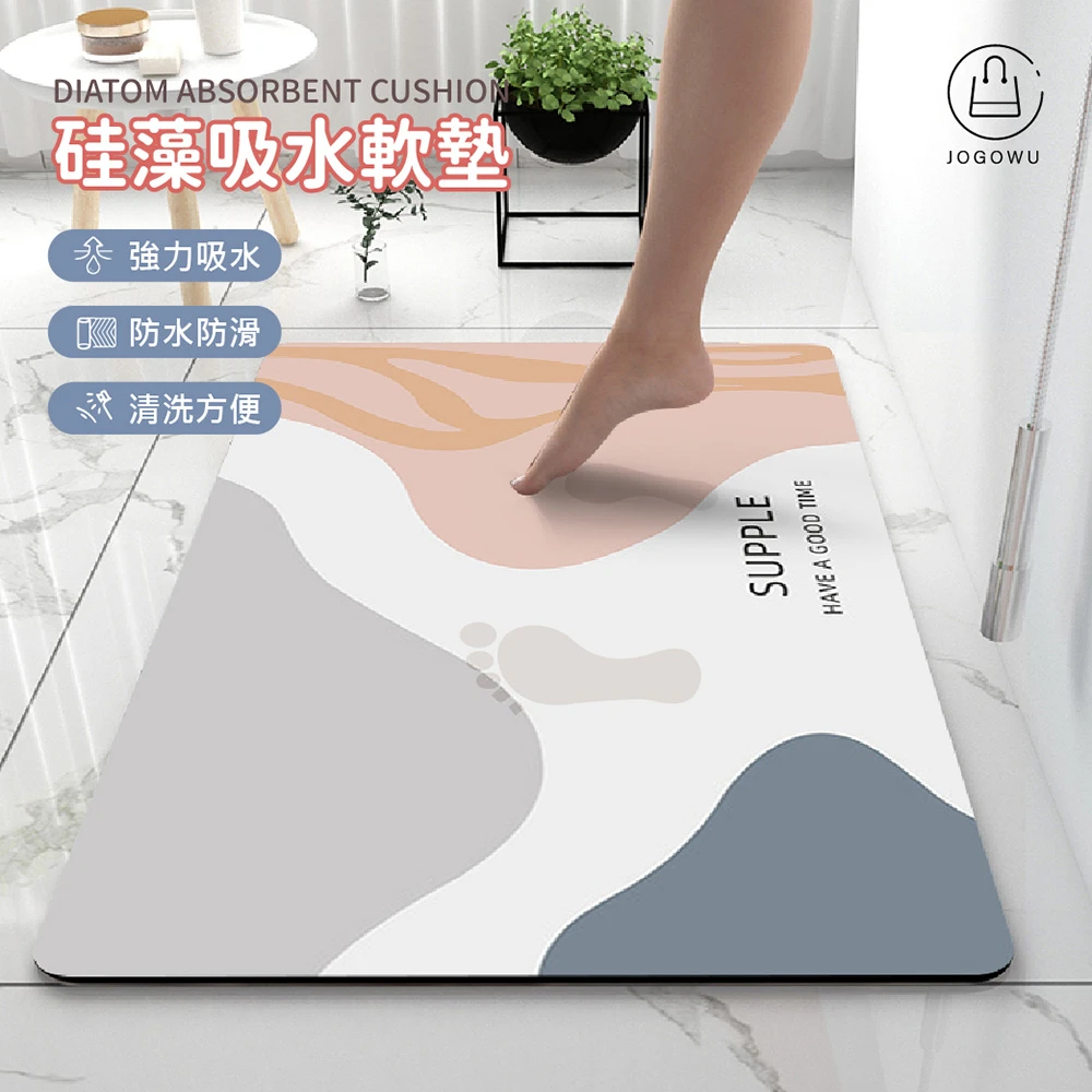 【Jo Go Wu】軟式硅藻土吸水防滑地墊(腳踏墊浴室廚房玄關軟珪速乾)