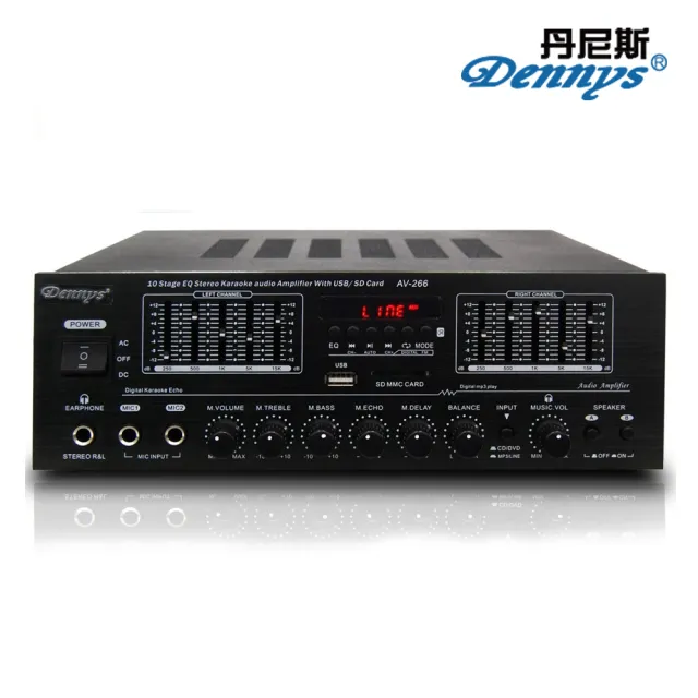 【Dennys】USB/FM/SD/MP3/雙喇叭輸出藍芽擴大機(AV-266)