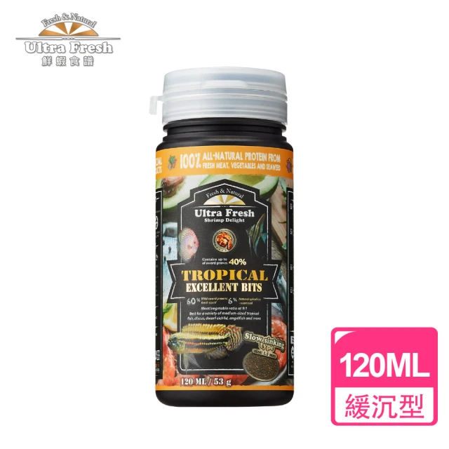 【鮮蝦食譜】挑嘴野生中型熱帶魚-全天然蛋白魷魚大蒜蝦肉堡120ml(短鯛飼料 神仙魚飼料 燈科魚飼料 七彩魚)