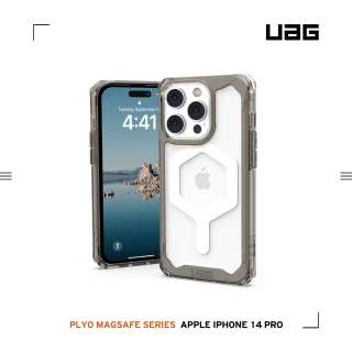 【UAG】iPhone 14 Pro MagSafe 耐衝擊保護殼-全透明(UAG)