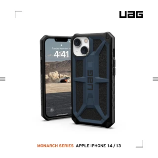 【UAG】iPhone 14 頂級版耐衝擊保護殼-藍(UAG)