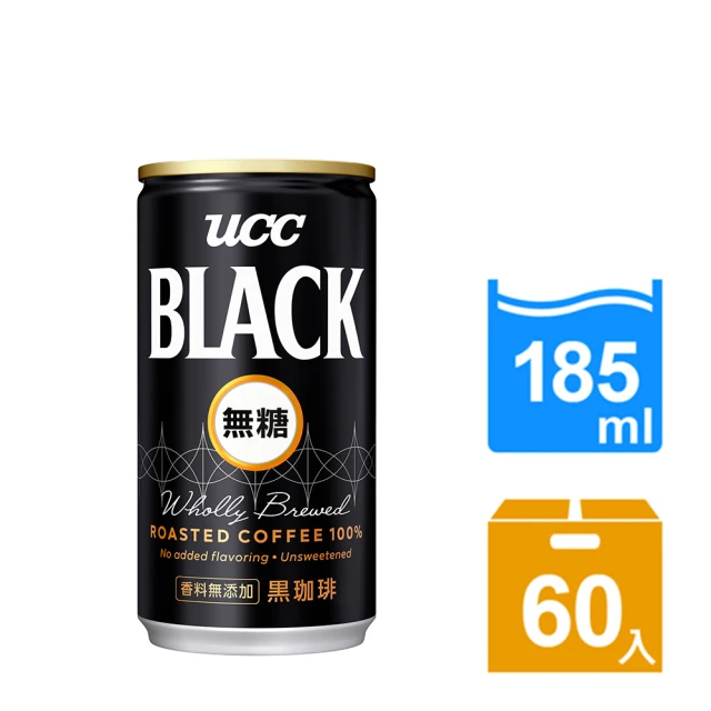 【VIP-UCC】BLACK無糖咖啡185gx2箱(共60入)