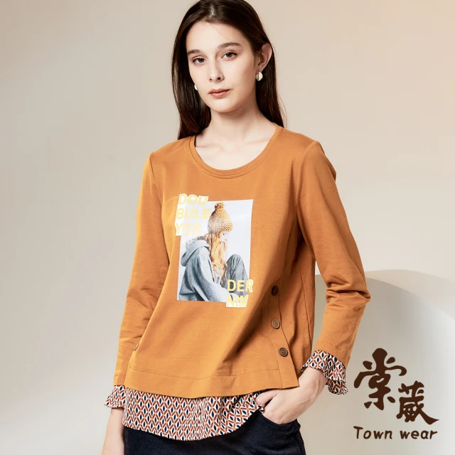 TOWN’WEAR 棠葳【TOWN’WEAR 棠葳】休閒假兩件印圖棉質上衣(女上衣/長袖/圓領/印花/大學T)