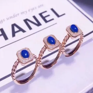 【勝弘珠寶】多明尼加天空藍藍琥珀戒指